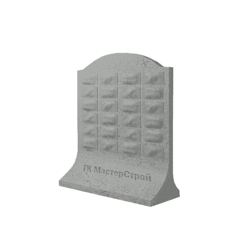 Забор самостоящий СД-3 в Москве